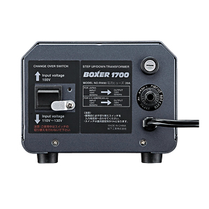 RW80 / ボクサー1700