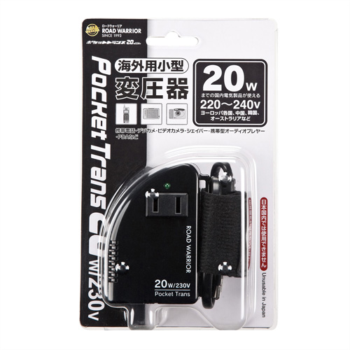 RW88 / ポケットトランス20