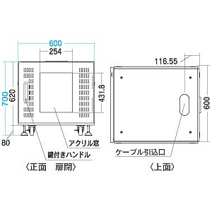 SCP-30 / コンパクト19インチラック