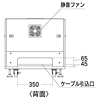 SCP-40 コンパクト19インチラック SCP-40 / コンパクト19インチラック