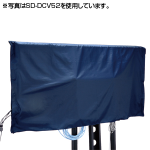 SD-DCV37 / ディスプレイカバー（37V型用）