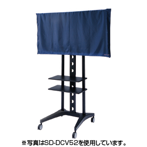 SD-DCV37 / ディスプレイカバー(37V型用)