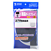 SD-DCV37 ディスプレイカバー(37V型用) SD-DCV37 / ディスプレイカバー(37V型用)