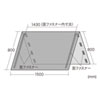 SD-DCV5055 大型ディスプレイカバー(50~55インチ対応・コバルトブルー) SD-DCV5055 / 大型ディスプレイカバー(50~55インチ対応・コバルトブルー)