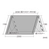 SD-DCV8085 大型ディスプレイカバー(80~85インチ対応・コバルトブルー) SD-DCV8085 / 大型ディスプレイカバー(80~85インチ対応・コバルトブルー)