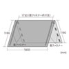 SD-DCVBP60 60V型ディスプレイ用カバー SD-DCVBP60 / 60V型ディスプレイ用カバー