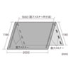 SD-DCVBP70 70V型ディスプレイ用カバー SD-DCVBP70 / 70V型ディスプレイ用カバー