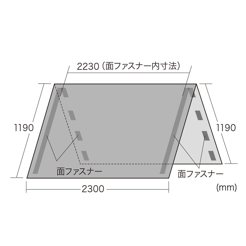 寸法図