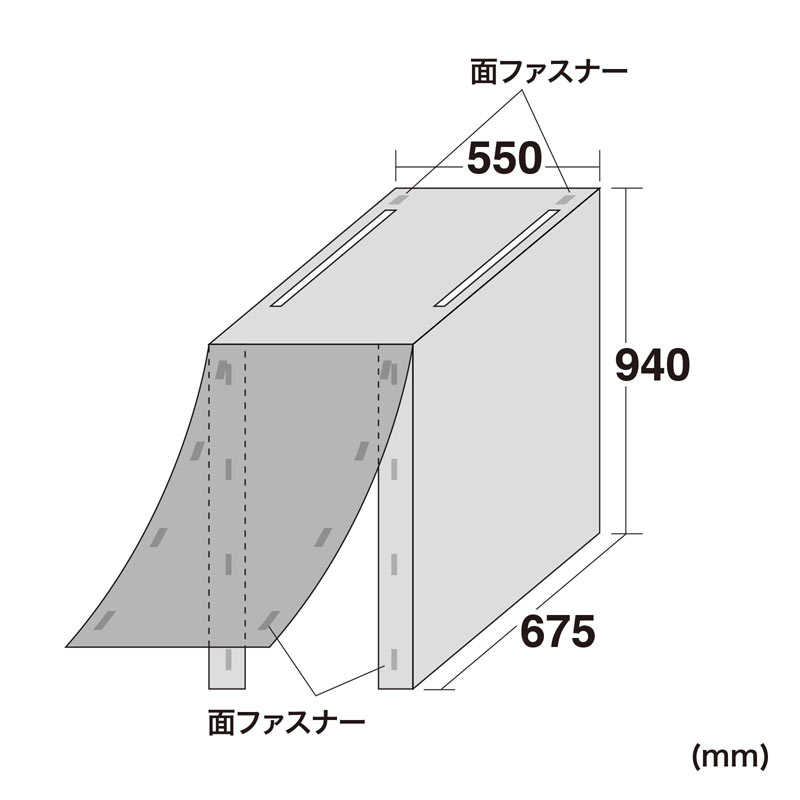 寸法図