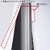 SD-DCVE37 ディスプレイカバー(37V、32V型用) SD-DCVE37 / ディスプレイカバー(37V、32V型用)