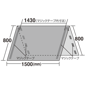 SD-DCVE52 / ディスプレイカバー（52V型用）