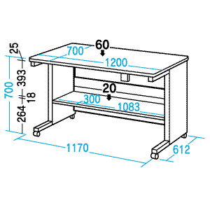 SDS-121P / パソコンデスク