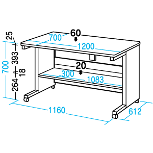 SDS-A121MK / パソコンデスク