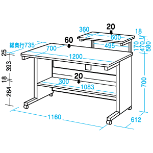 SDS-A122K / パソコンデスク