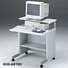 SDS-A872MK パソコンデスク SDS-A872MK / パソコンデスク