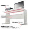 SH-B0860 デスク(SH-Bシリーズ/W800×D600mm) SH-B0860 / デスク(SH-Bシリーズ/W800×D600mm)