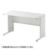 SH-B1460 デスク(SH-Bシリーズ/W1400×D600mm) SH-B1460 / デスク(SH-Bシリーズ/W1400×D600mm)