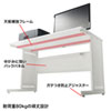 SH-B1260 デスク(SH-Bシリーズ/W1200×D600mm) SH-B1260 / デスク(SH-Bシリーズ/W1200×D600mm)