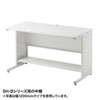 SH-BN100 中棚(SH-Bシリーズ/幅1000mm用) SH-BN100 / 中棚(SH-Bシリーズ/幅1000mm用)