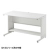 SH-BN120 中棚(SH-Bシリーズ/幅1200mm用) SH-BN120 / 中棚(SH-Bシリーズ/幅1200mm用)