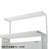 SH-BS120 サブテーブル(SH-Bシリーズ/幅1200mm用) SH-BS120 / サブテーブル(SH-Bシリーズ/幅1200mm用)