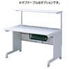 SH-F1270 SOHOデスク(W1200×D700mm) SH-F1270 / SOHOデスク(W1200×D700mm)