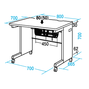 SH-F870 / SOHOデスク（W800×D700mm）