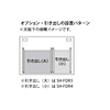 SH-FD1070 / デスク
