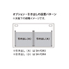 SH-FD1270 デスク SH-FD1270 / デスク