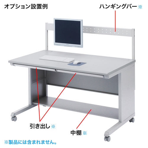 SH-FD1270 / デスク