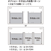 SH-FD1470 デスク SH-FD1470 / デスク