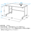 SH-FD870 / デスク