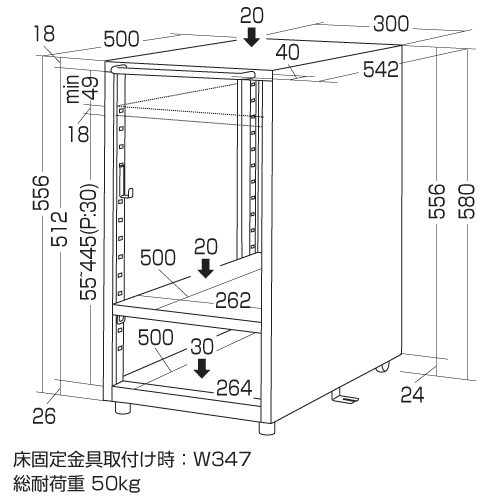 SH-FDCPU2 / CPUボックス