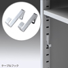 SH-FDCPU2 CPUボックス SH-FDCPU2 / CPUボックス