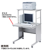 SH-FDLS120 高耐荷重サブテーブル(W1200mm) SH-FDLS120 / 高耐荷重サブテーブル(W1200mm)
