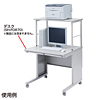 SH-FDLS80 / 高耐荷重サブテーブル（W800㎜）