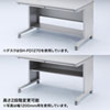 SH-FDN100 中棚 SH-FDN100 / 中棚