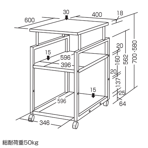 寸法図
