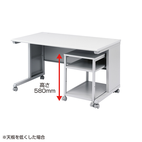 SH-FDSD / サイドデスク(幅400×奥行き600×高さ580・700mm)