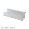SH-FK1670 デスク(W1600mm) SH-FK1670 / デスク(W1600mm)