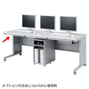 SH-FK1870 デスク(W1800mm) SH-FK1870 / デスク(W1800mm)