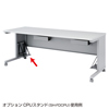 SH-FK1870 デスク(W1800mm) SH-FK1870 / デスク(W1800mm)