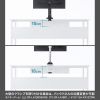 SH-FX0970W フレキシブルデスク(W900・ホワイト) SH-FX0970W / フレキシブルデスク(W900・ホワイト)