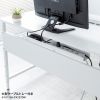 SH-FX0970W フレキシブルデスク(W900・ホワイト) SH-FX0970W / フレキシブルデスク(W900・ホワイト)