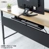 SH-FX1070M フレキシブルデスク(W1000・木目) SH-FX1070M / フレキシブルデスク(W1000・木目)