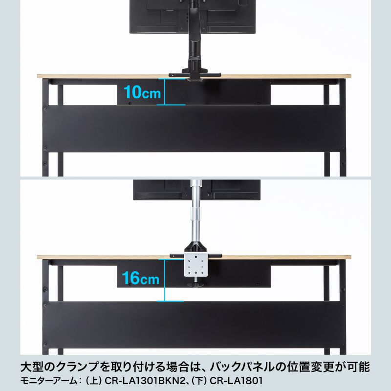 特長
