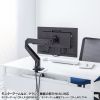 SH-FX1270W フレキシブルデスク(W1200・ホワイト) SH-FX1270W / フレキシブルデスク(W1200・ホワイト)