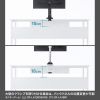 SH-FX1270W フレキシブルデスク(W1200・ホワイト) SH-FX1270W / フレキシブルデスク(W1200・ホワイト)