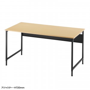 SH-FX1470M / フレキシブルデスク(W1400・木目)