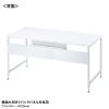 SH-FX1470W フレキシブルデスク(W1400・ホワイト) SH-FX1470W / フレキシブルデスク(W1400・ホワイト)